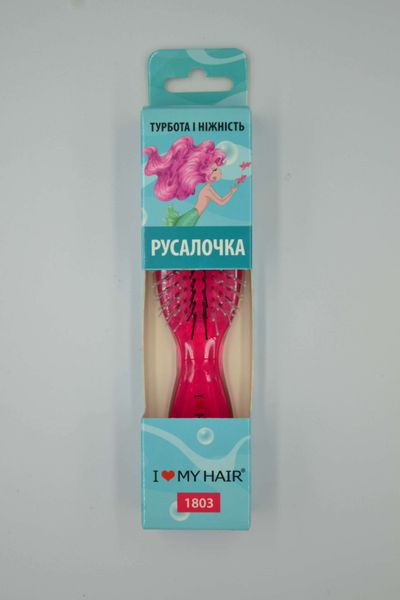 Щітка для волосся РУСАЛОЧКА 8 рядів пурпурова S 1803 PURPLE фото