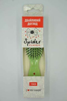 Щетка для волос SPIDER SOFT 9 рядов матовая зеленая S 1503 SOFT GREEN  фото